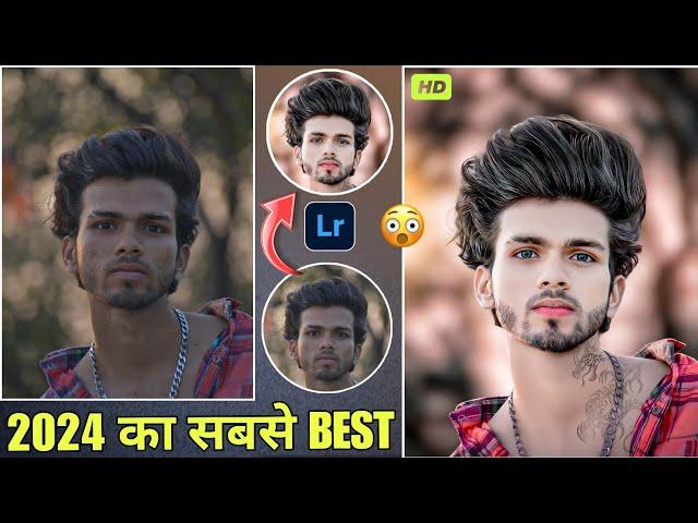 Lightroom से PhoTo Editing करना सीखो | Lightroom Se Face Gora Kaise Kare | Photo Editing BesT Trick