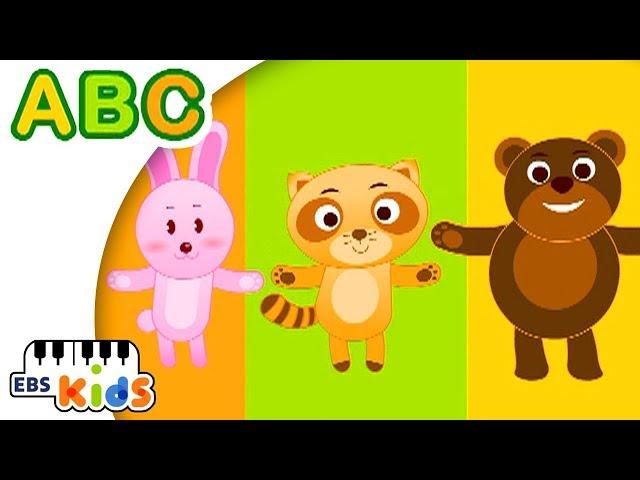 EBS Kids Song - ABC