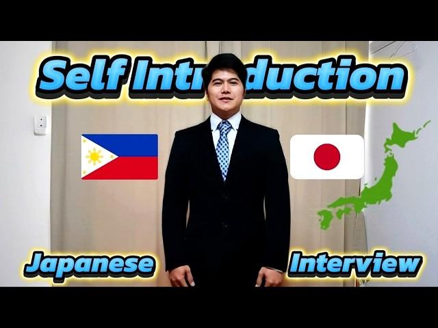 Self Introduction Tips and Awareness For Job Interview | Japanese Interview | EPM Mechanic