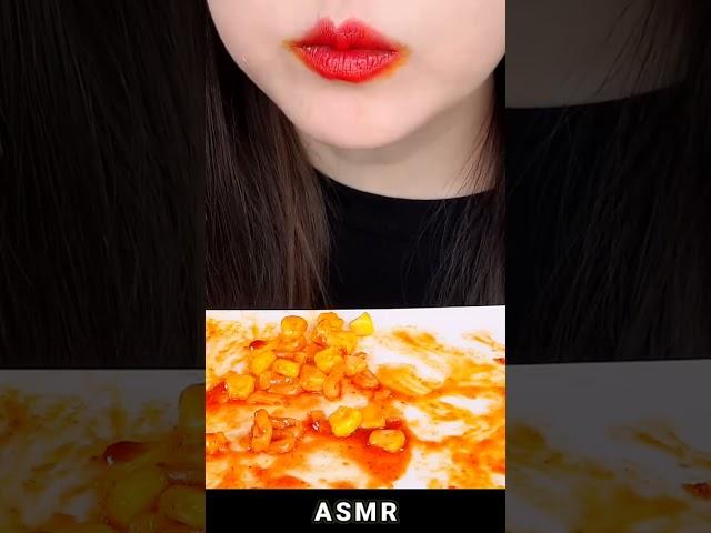 ASMR #3086