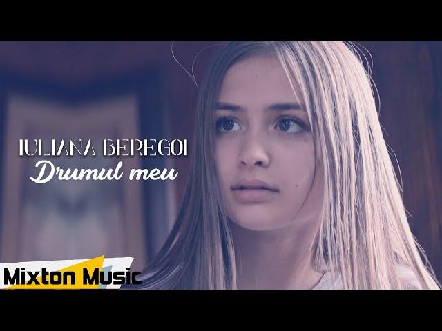 Iuliana Beregoi - Drumul meu (Official Lara soundtrack) by Mixton Music