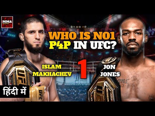 Islam Makhachev vs Jon Jones Who Is P4P No.1 in UFC? | Top 10 Pound For Pound UFC Fighters List