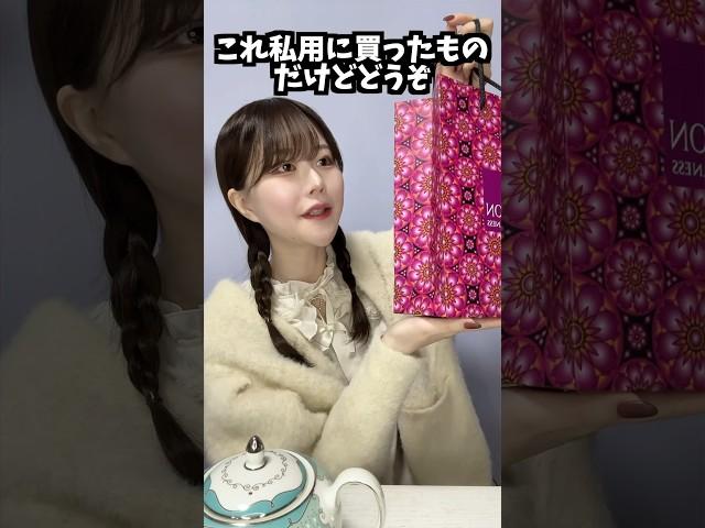 優しすぎてちょっと怖い人 #shorts