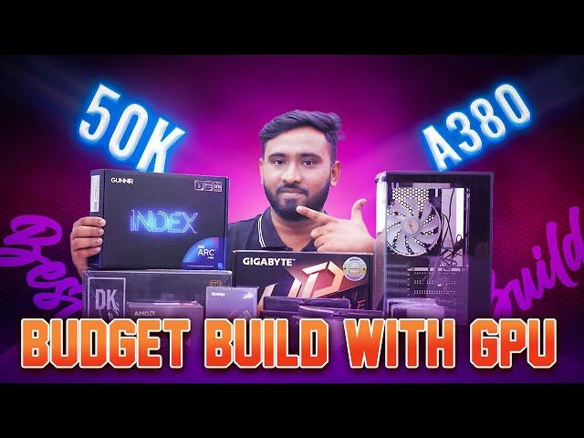 50K Budget PC Build With 6gb GPU | Powerful Gaming PC in Budget | TechLand BD