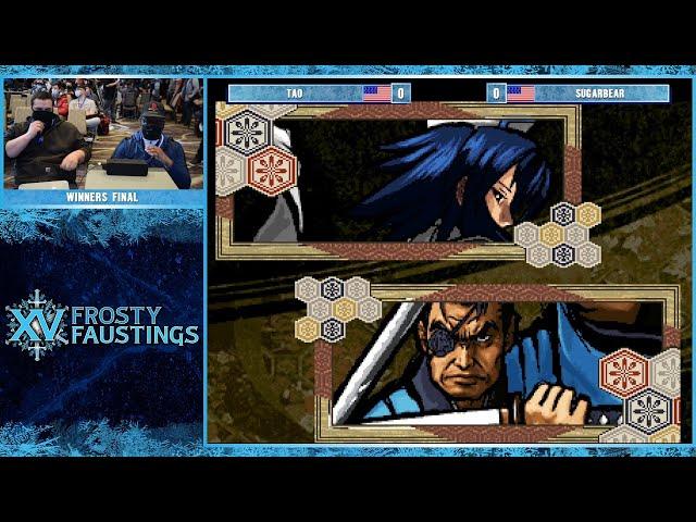 Samurai Shodown V Special Top 4 at Frosty Faustings XV  2023 Time Stamped