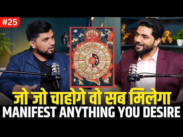 Manifest Anything You Desire: Best Manifestation Books to Change Your Life @ZeeshanShaikh