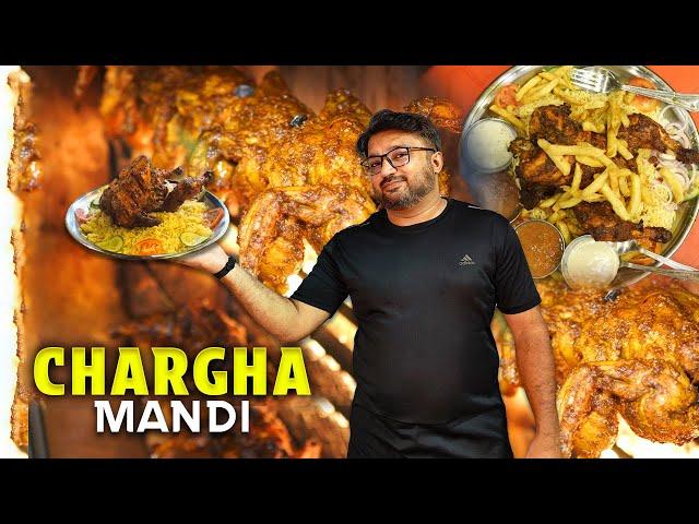 Lahori CHARGHA with MANDI Rice | Noman Katiyar