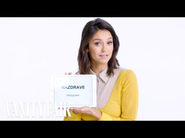 Nina Dobrev Teaches You Bulgarian Slang | Vanity Fair