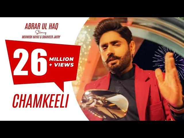 Abrar Ul Haq I Chamkeeli I Official Music Video