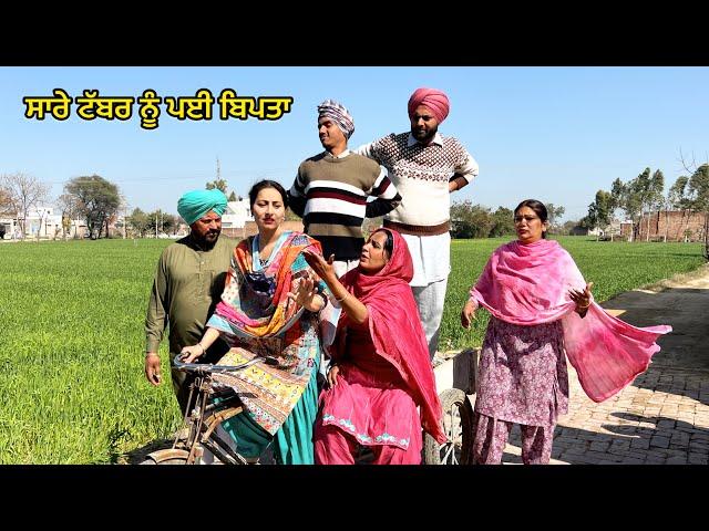 ਬਾਰਾਂਤਾਲੀ 5 || ਮੱਝ ਚੋਰੀ ਹੋਗੀ || NEW LATEST FUNNY VIDEO 2025 #viralvideo #comedy #funnyvideo