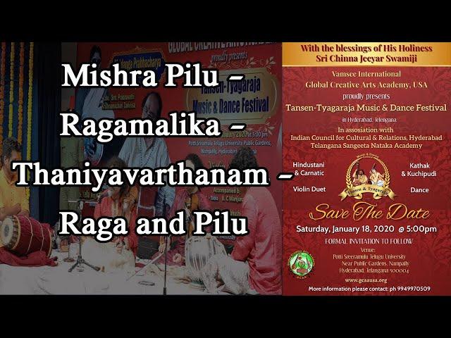 Mishra Pilu - Ragamalika - Thaniyavarthanam - RagaandPilu|CarnaticMusic|GCAA-USA| SreeSevaFoundation