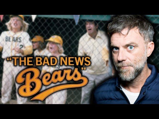 Paul Thomas Anderson on The Bad News Bears