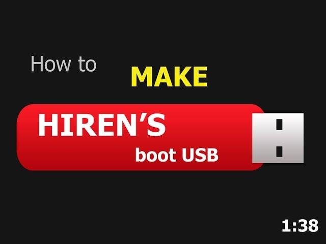 How to Make Hiren Bootable USB [Updated]