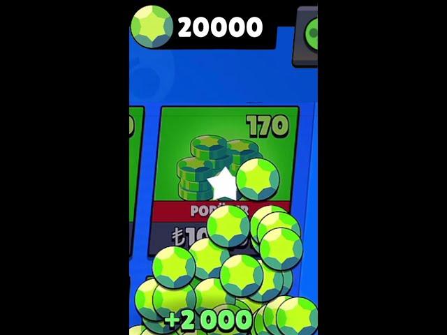 20.000 ELMAS ALDIM  - Brawl Stars #shorts