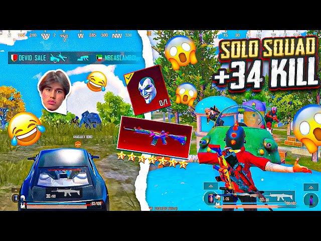 ASLAMBOI BILAN TUSHIB QOLDIM| SOLO VS SQUAD 34 KILL QILDIM