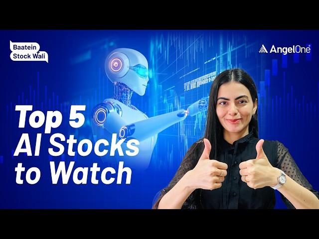 Top 5 AI Stocks in India  | AI Stock Market | Angel One