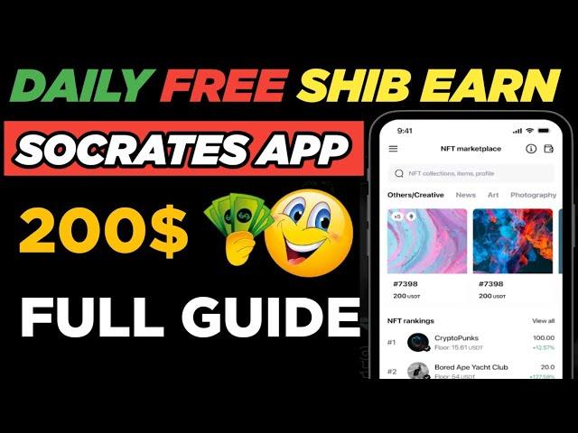 Biggest Airdrop - How To Earn Money From Socrates App | Socrates App Full Guide