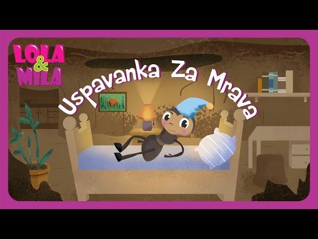 USPAVANKA ZA MRAVA // JELENA TOMASEVIC & DECIJI HOR "CAROLIJA" // @lolamila
