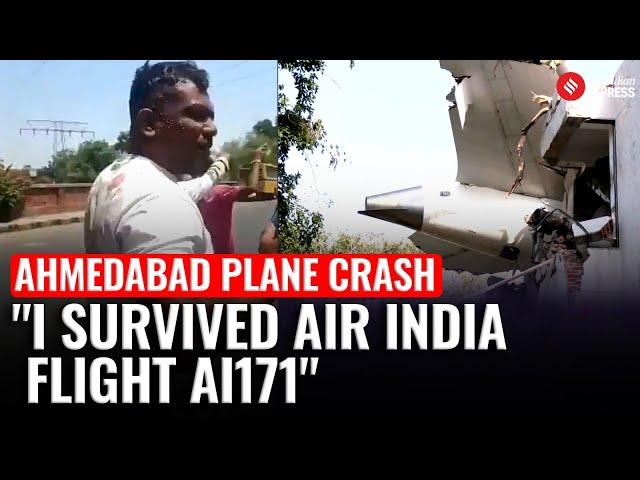 Ahmedabad Air India Crash: Man on Seat 11A Only Survivor, Former Gujarat CM Vijay Rupani Dead