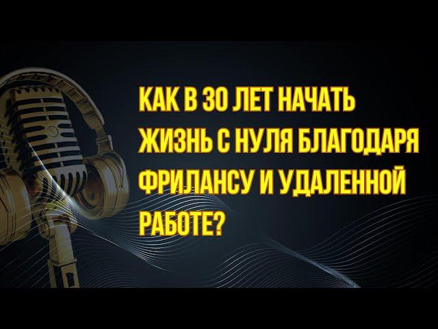 Кто такой Юрий Химик | Юрий Химик разоблачение