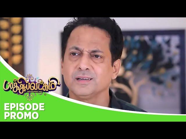 Baakiyalakshmi | Episode Promo | 16th November 2024