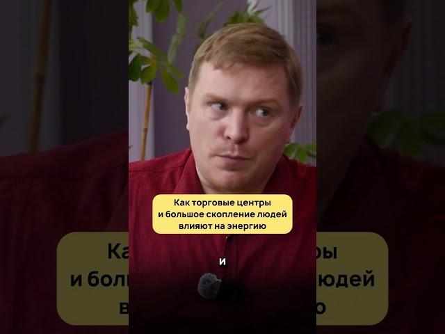 тгк: https://t.me/Titan_mag_centr #практики #мистика #терапия #психология #телесныепрактики #бизнес