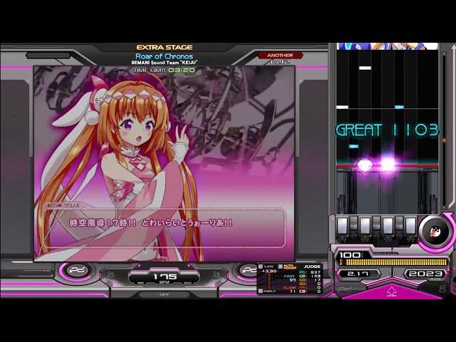 beatmania IIDX 32 Pinky Crush Roar of Chronos SPA 正規