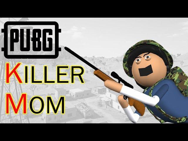 PUBG Killer Mom | पब जी किलर माँ  | PUBG Comedy | Goofy Works | PUBG BGMI Comedy Cartoon Video