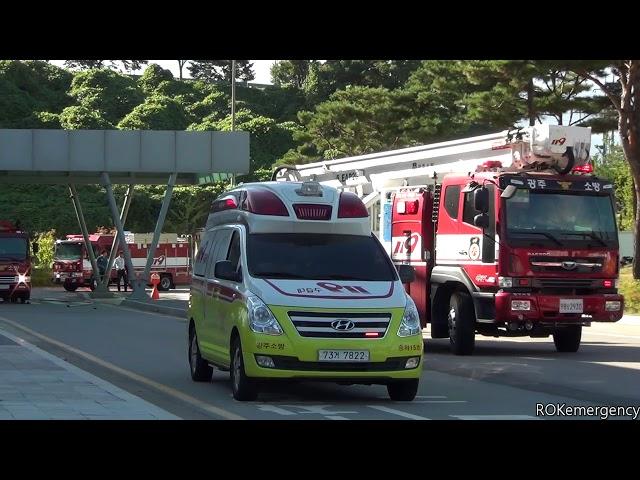 경찰차/소방차 출동영상[9], 2017 을지연습 / south korea fire engines, police