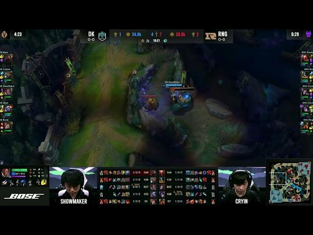 Damwon ShowMaker vs Blue Buff | DWG vs RNG | MSI2021