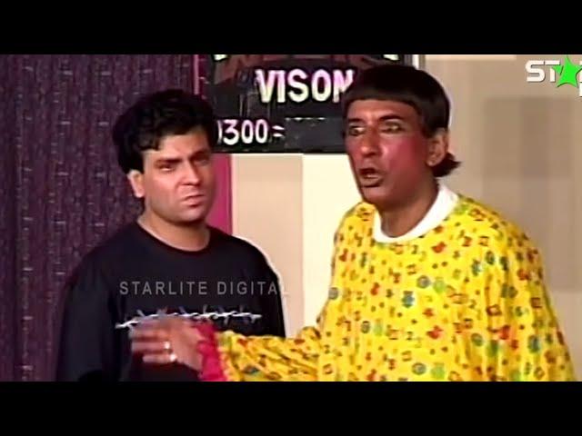 Tariq Teddy and Mastana with Sajan Abbas New Pakistani Stage Drama Full Comedy Funny Clip | Pk Mast