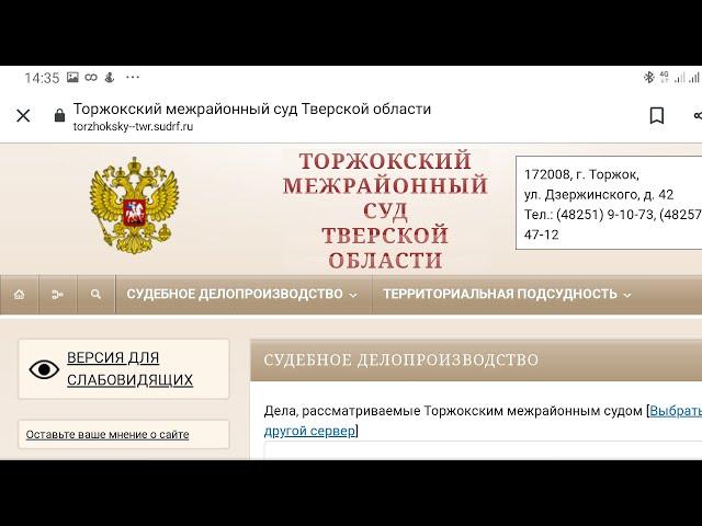 Линия защиты, мотивация для пеньков... Выиграть можно в самых сложных ситуациях...