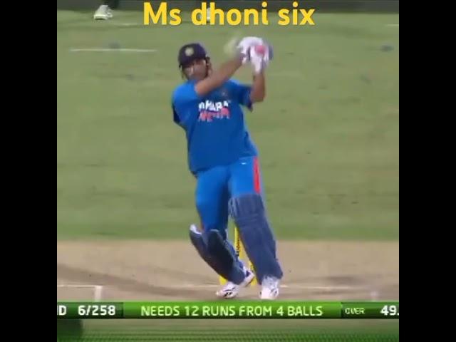 दीवाने हम नहीं होते दीवानी रात आती है #cricket #trending #song #msdhoni #six #short