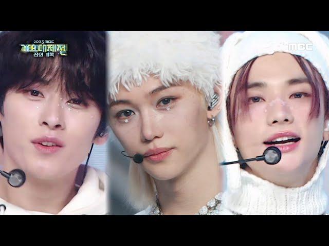 [2023 MBC 가요대제전] 스트레이키즈 리노 X 현진 X 필릭스 - 스키장에서 (Stray Kids DANCERACHA - White Love), MBC 231231 방송