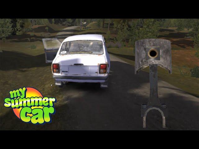 Вылетел поршень! Что делать? \\ My Summer Car