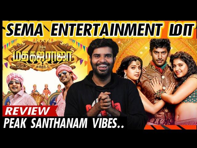 Madha Gaja Raja Movie Review By Fdfs With Mogi | Sundar C | Vishal | Santham| Anjali | Varalakshmi