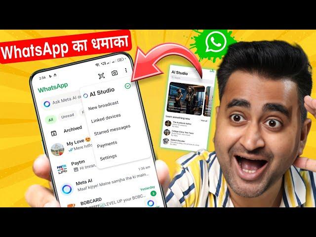 10 Amazing WhatsApp New Features  - Meta AI Chatbots Realistic | WhatsApp New Update