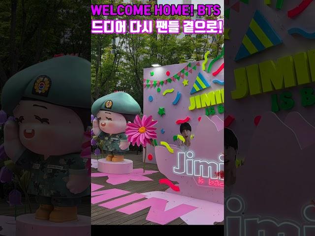 WELCOME HOME! BTS is Finally Back with Fans!.BTS 제대하자마자 전세계 이목 집중.