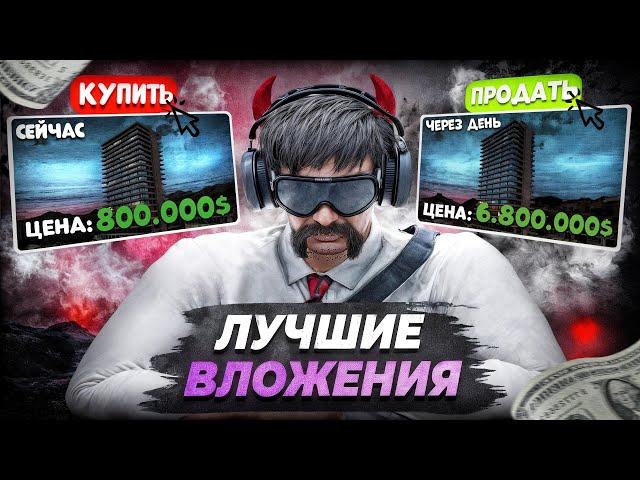 ЗОЛОТАЯ ЖИЛА НА СТАРТЕ СЕРВЕРА в GTA 5 RP! БУДНИ ПЕРЕКУПА ПУТЬ ДО 100КК #2