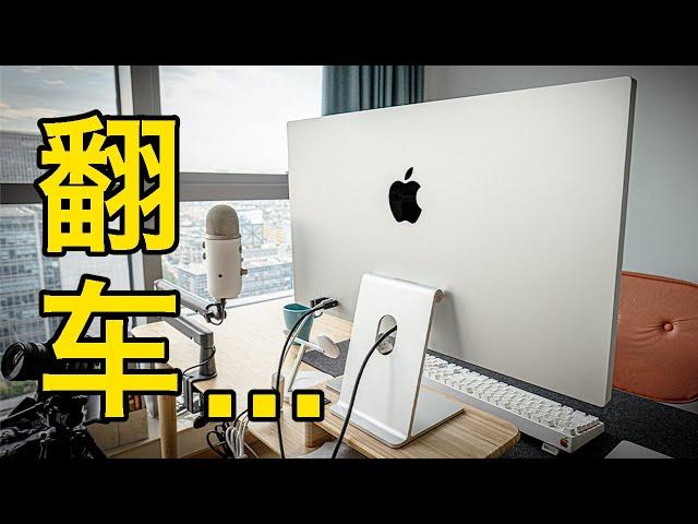 購買翻新的Studio Display翻車了…… Apple官方翻新產品使用體驗彙報！