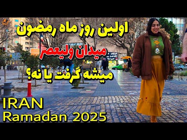 IRAN 2025 Walking Tour on Downtown Valiasr - iran 4k Tehran