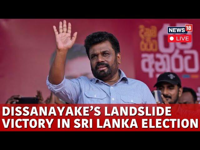 Sri Lanka Elections LIVE Updates | Anura Dissanayake's NPP Secures Landslide Victory | N18G