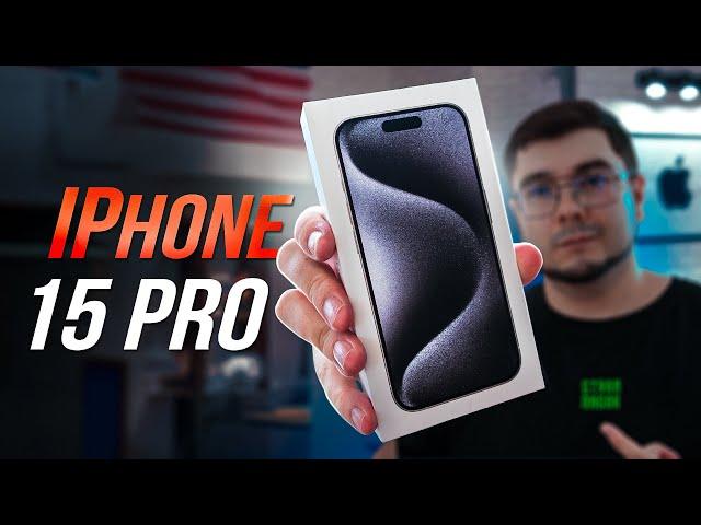 iPhone 15 Pro – РОЗПАКОВКА та ПЕРШІ ВРАЖЕННЯ