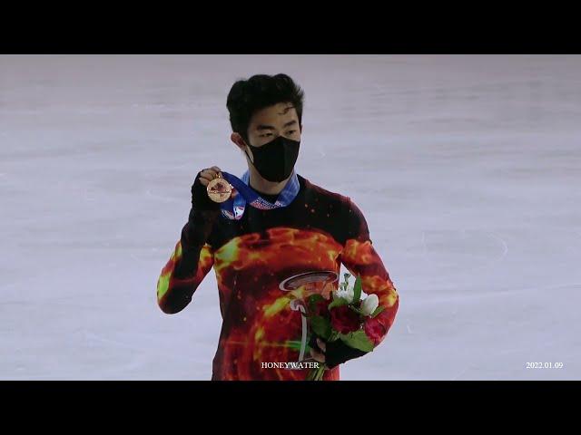 Nathan Chen 2022 U.S. Nationals medal ceremony