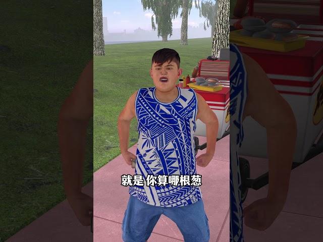 熊孩子捡到钱包想私吞，姐妹俩一句话让他们撒腿就跑