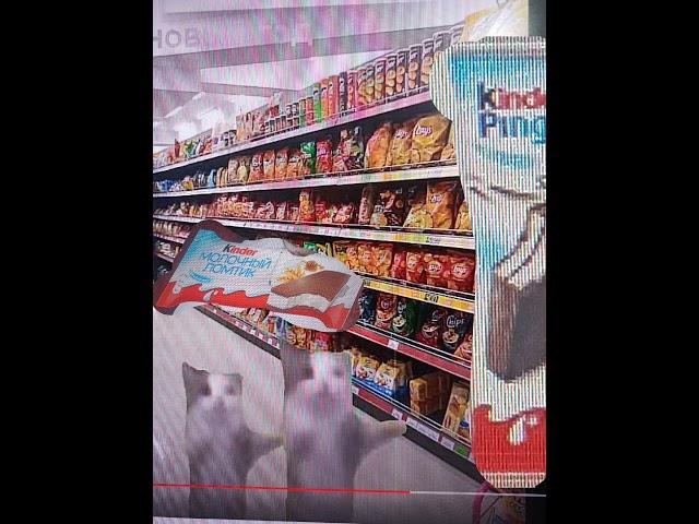 Kinder МОЛОЧНЫЙ ЛОМТИК
