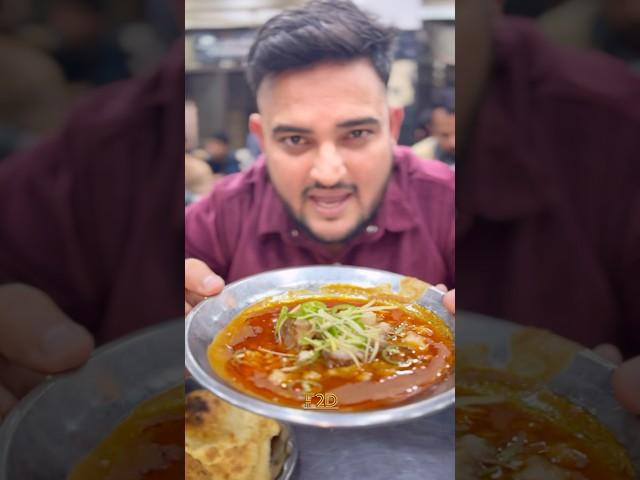 Javed famous Nahari #food #dehlifood #nihari #streetfood #indianfood #fun2desi #viralvideo ￼