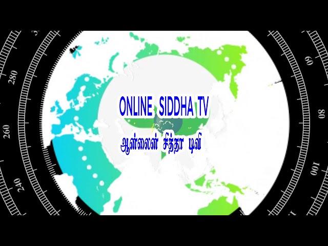 ONLINE SIDDHA TV LOGO