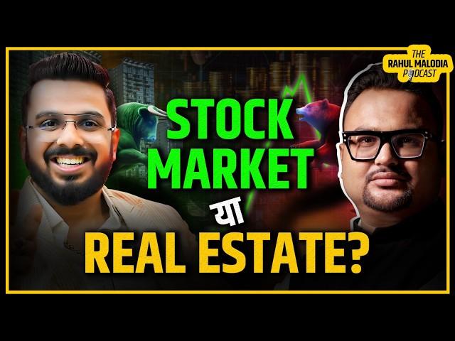 Stock, Real Estate & Entrepreneurship Ft. Pushkar Raj Thakur | The Rahul Malodia Podcast