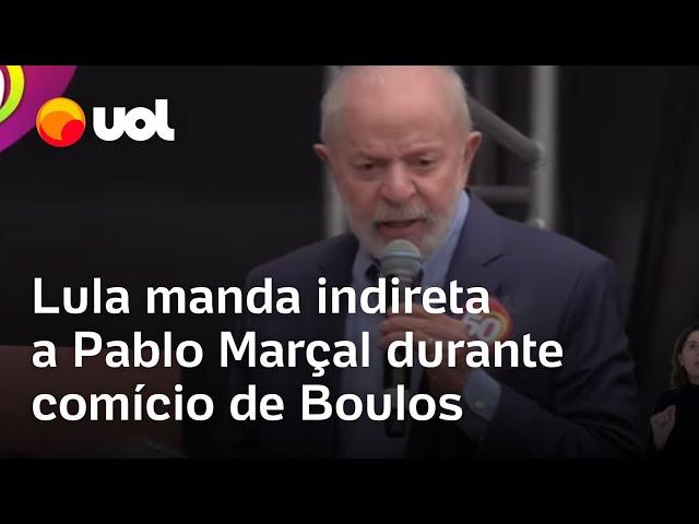 Lula manda indireta a Pablo Marçal: 'Jânio Quadros dizia que não era da política e só durou 6 meses'